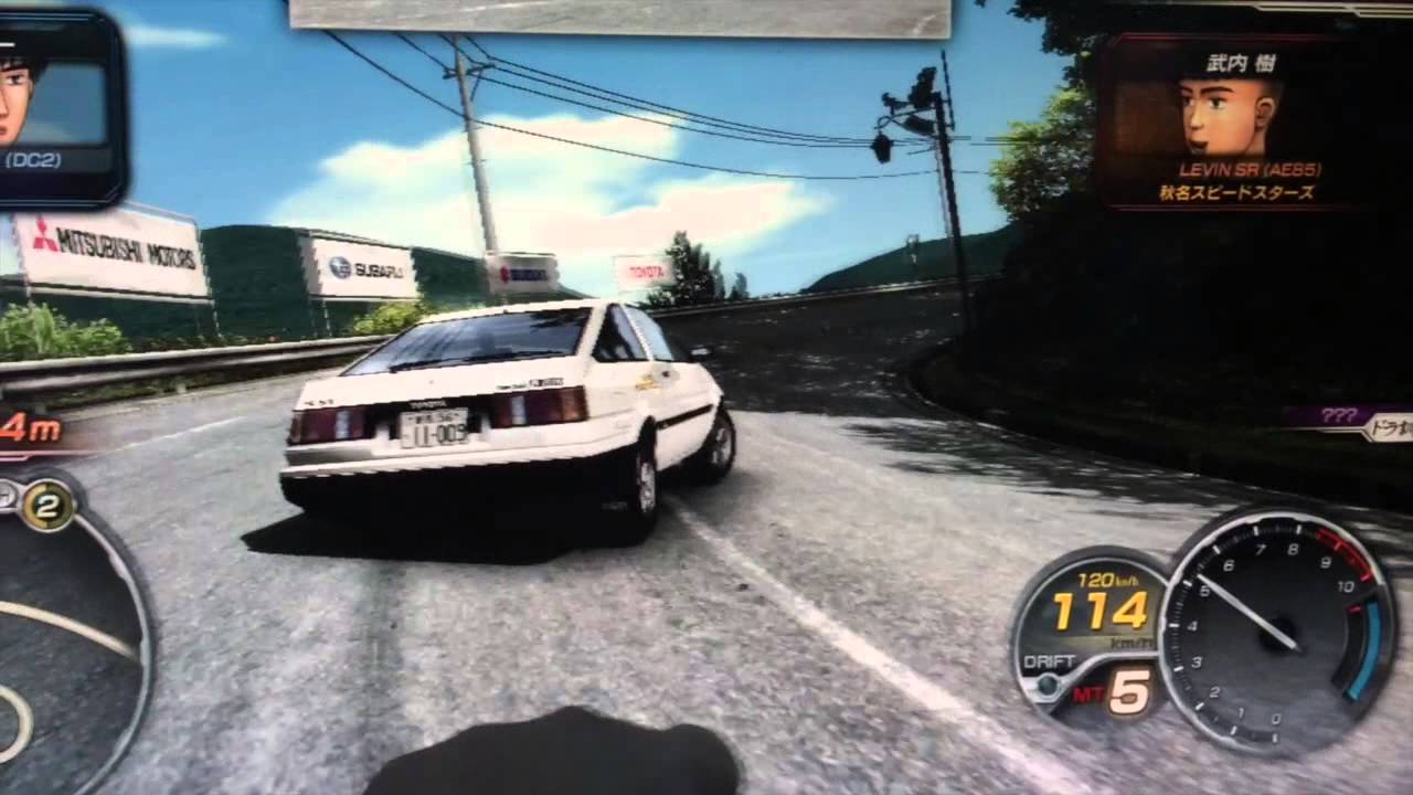 initial d pc game free